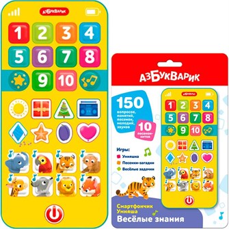 {{photo.Alt || photo.Description || 'Смартфончик Умняша 4630027296269 Весёлые знания'}}