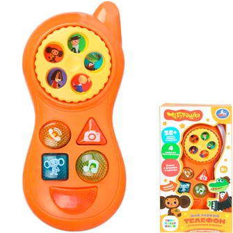 {{photo.Alt || photo.Description || 'Телефон 35+ песен, фраз и звуков Союзмультфильм Умка B1637582-R5'}}