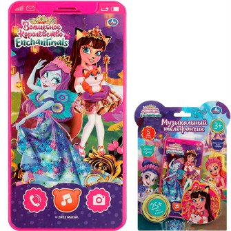 {{photo.Alt || photo.Description || 'Телефон энчантималс 25+песен и звуков.блист.бат. HT830-R46'}}