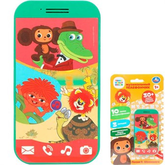 {{photo.Alt || photo.Description || 'Телефон Союзмультфильм 30 песен,звуков Умка в кор. HT823-R11'}}