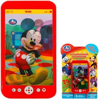 {{photo.Alt || photo.Description || 'Телефон Голографический 25 песен и звуков B1507473-R23'}}