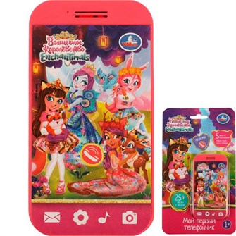 {{photo.Alt || photo.Description || 'Телефон ЭНЧАНТИМАЛС 25 песен,звуков HT823-R10'}}