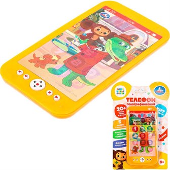 {{photo.Alt || photo.Description || 'Телефон голографический 20+ песен, фраз и звуков Умка B1507473-R24'}}