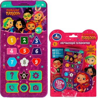 {{photo.Alt || photo.Description || 'Телефон СКАЗОЧНЫЙ ПАТРУЛЬ 120 песен,стихов,звуков HT830-R32'}}