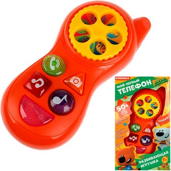 {{photo.Alt || photo.Description || 'Телефон B1637582-R2 Ми-ми-мишки 50 песен,звуков,фраз /240/'}}