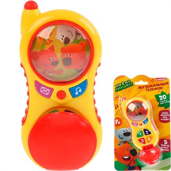 {{photo.Alt || photo.Description || 'Телефон 967256-R1ZY МиМиМишки 5 песен из м/ф'}}