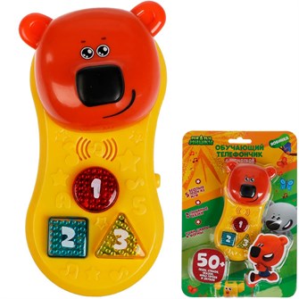 {{photo.Alt || photo.Description || 'Телефон Ми-ми-мишки 50 песен,стихов,сказок.трещотка HT529-R'}}