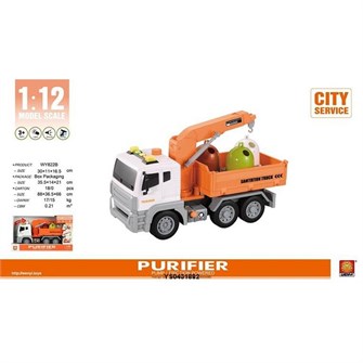 Машина на батарейках 822BWY свет, звук в коробке. 429-772