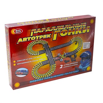 Автотрек 0812 130-128