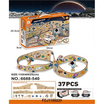 Автотрек 6688-540 бортовой Раскрась сам в кор. 130-977