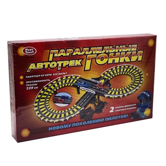 Автотрек 0809 Паралельные гонки в коробке 229-341