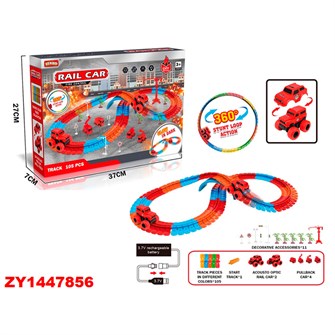 Автотрек 9915C в коробке 430-455