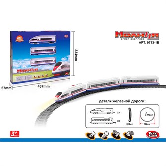 Железная дорога 9713-1B Молния  в коробке 430-407