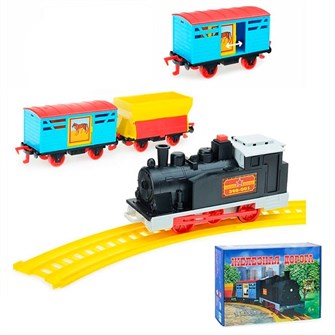 Железная дорога ДЖД /ОМЗЭТ/ 230-716