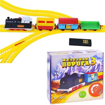 Железная дорога ДЖД-3 /ОМЗЭТ/ 130-505