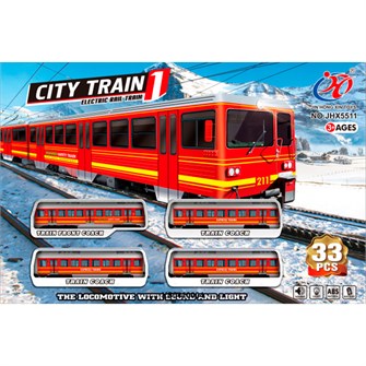 Железная дорога JHX5511 на батарейках в коробке 430-588