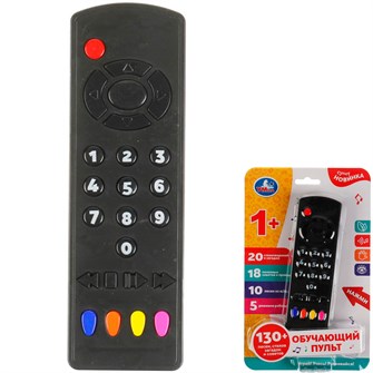 {{photo.Alt || photo.Description || 'Игрушка на батарейках Обучающий пульт 130 песен,стихов,загадок,советов.5 режимов HT583-R'}}