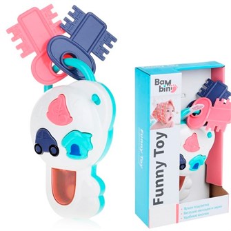 Игрушка на батарейках Брелок с ключиками Bambini 100041 СТОК 429-285