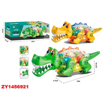 Игрушка на батарейках 22115 Крокодил в коробке 430-794