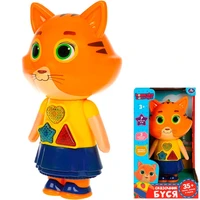 Игрушка на батарейках Сказочник Буся КОШЕЧКИ - СОБАЧКИ 35+ песен,сказок и звуков.свет HT1315-R 430-803