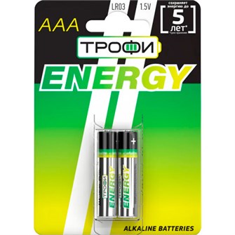 Элемент питания LR 3 Трофи Energy 2xBL/ цена за уп. / 046127 431-051
