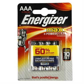 Элемент питания Energizer Max (4шт) LR 3 4xBL (E92)   /цена за упак/ 330-697