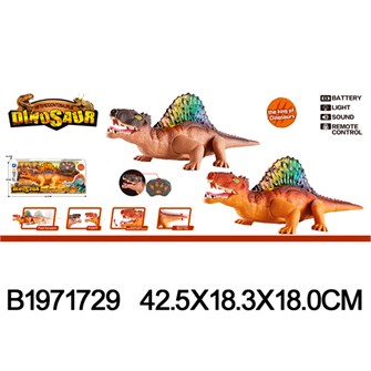 Динозавр на радиоуправлении F192 в кор. 430-835