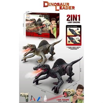 Динозавр на радиоуправлении SM015S движение за лучом в коробке 427-519