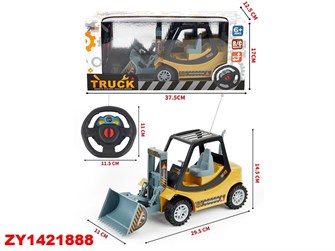 Спецтехника на радиоуправлении 768-A23 Экскаватор в коробке 427-077