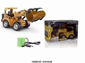 Спецтехника на радиоуправлении 8074Е Погрузчик бревен в коробке 327-246