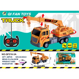 Спецтехника на радиоуправлении QF216-3A Автокран, поворотная платформа в кор. 126-944