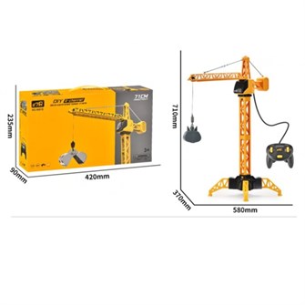 Спецтехника на дистанционном управлении 8091E Кран в коробке 427-614