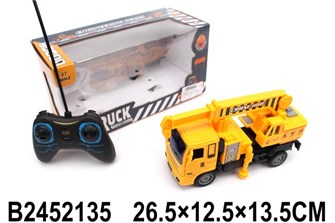 Спецтехника на радиоуправлении 1309-1 Манипулятор в кор. 126-806