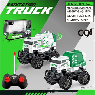 Спецтехника на радиоуправлении 091-142 Мусоровоз в кор. 126-879