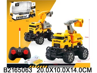 Машина радиоуправлении 091-137B Спецтехника на аккум. в кор. 126-900