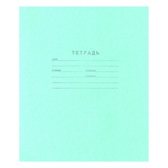 Тетрадь 12 л. клетка зеленая Маяк Т5012Т2 392-867