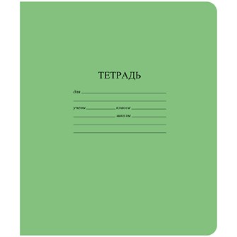 Тетрадь 24 л. линия зеленая КБК TB 524 Z1 02 1 180 891-391