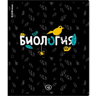 {{photo.Alt || photo.Description || 'Тетрадь 48 л. клетка Inscription, Биология 60664 ErichKrause'}}