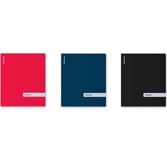 {{photo.Alt || photo.Description || 'Тетрадь 48 л. клетка Classic ассорти, Химия 62472 ErichKrause'}}