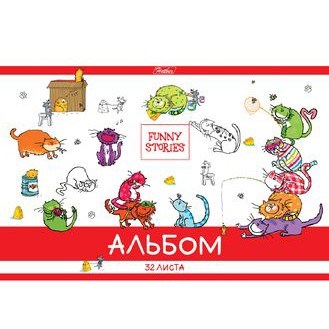 Альбом для рисования. 32 л. Забавные истории 046469 Hatber 490-795