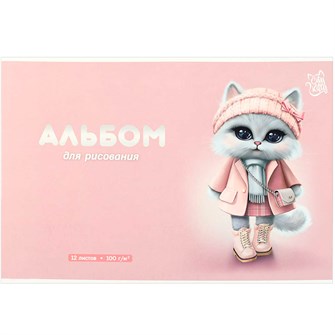 {{photo.Alt || photo.Description || 'Альбом для рисования 12 л. А4 Кошечка в пальто 69854'}}