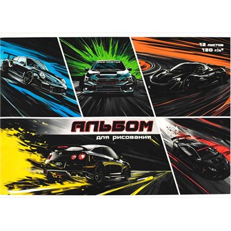 {{photo.Alt || photo.Description || 'Альбом для рисования 12 л. А4 Неоновые тачки 69864'}}