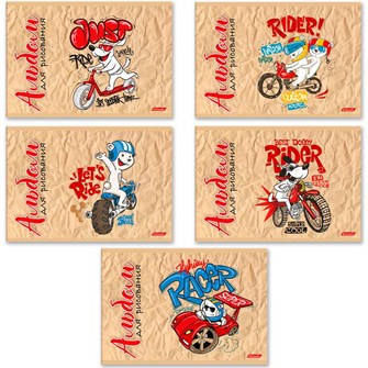 {{photo.Alt || photo.Description || 'Альбом для рисования 8 л. А4 Райдер 8АЛСК4_1_3_9 000679 SVETOCH'}}