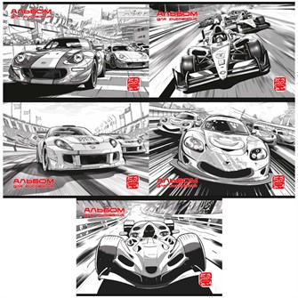 {{photo.Alt || photo.Description || 'Альбом для рисования. 20 л. А4 Гран-При 043386'}}