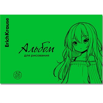 {{photo.Alt || photo.Description || 'Альбом для рисования 32 л. А4 Anime, Neon зеленый ErichKrause 63614'}}