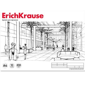 Альбом для черчения 10 л. А4 ErichKrause горизонтальная рамка 60684 898-188