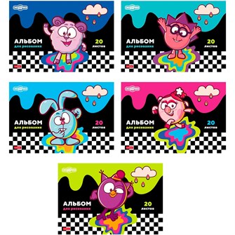 Альбом для рисования 20 л. А4 Смешарики А4ф Hatber 084419 897-523
