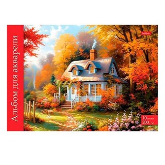 Альбом для акварели 10 л. А4 Уютный уголок 10Аа4лтВк_31372 Hatber 894-549