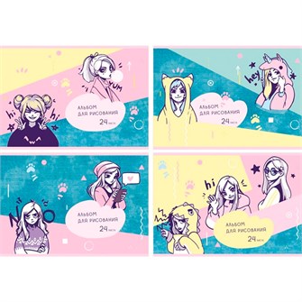 {{photo.Alt || photo.Description || 'Альбом для рисования 24 листов А4 BG "Привет-Привет!" 339409'}}