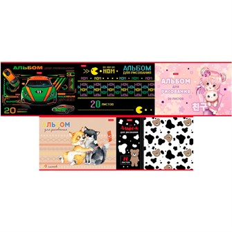 {{photo.Alt || photo.Description || 'Альбом для рисования 20 л. А4 Выпуск №3 20А4В Hatber'}}